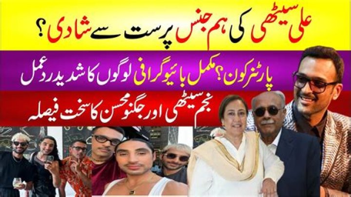 Ali Sethi's Controversial Marriage: A Deep Dive into Najam Sethi's Son's Life - SarkariResult