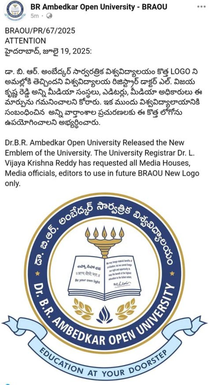 Dr B R Ambedkar Open University Admission Form 2022 - 2023 Date, Fees, Online Application