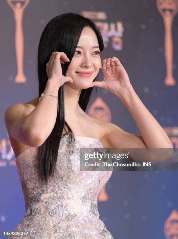 Kim Se-jeong (singer)