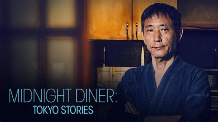 Midnight Diner Tokyo Stories Season 3 Release Date : Recap, Review, Spoilers, Streaming, Schedule & Where To Watch? - SarkariResult